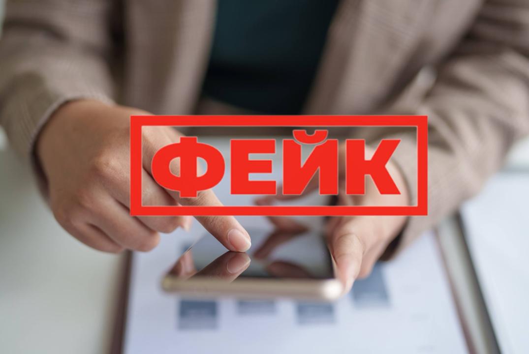 Zeınetaqy tólemderinen 20% ustalynatyny ras pa?