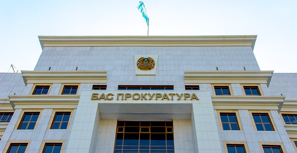 Bas prokýratýra azamattardy jalǵan aqparat taratýdan bas tartýǵa shaqyrdy