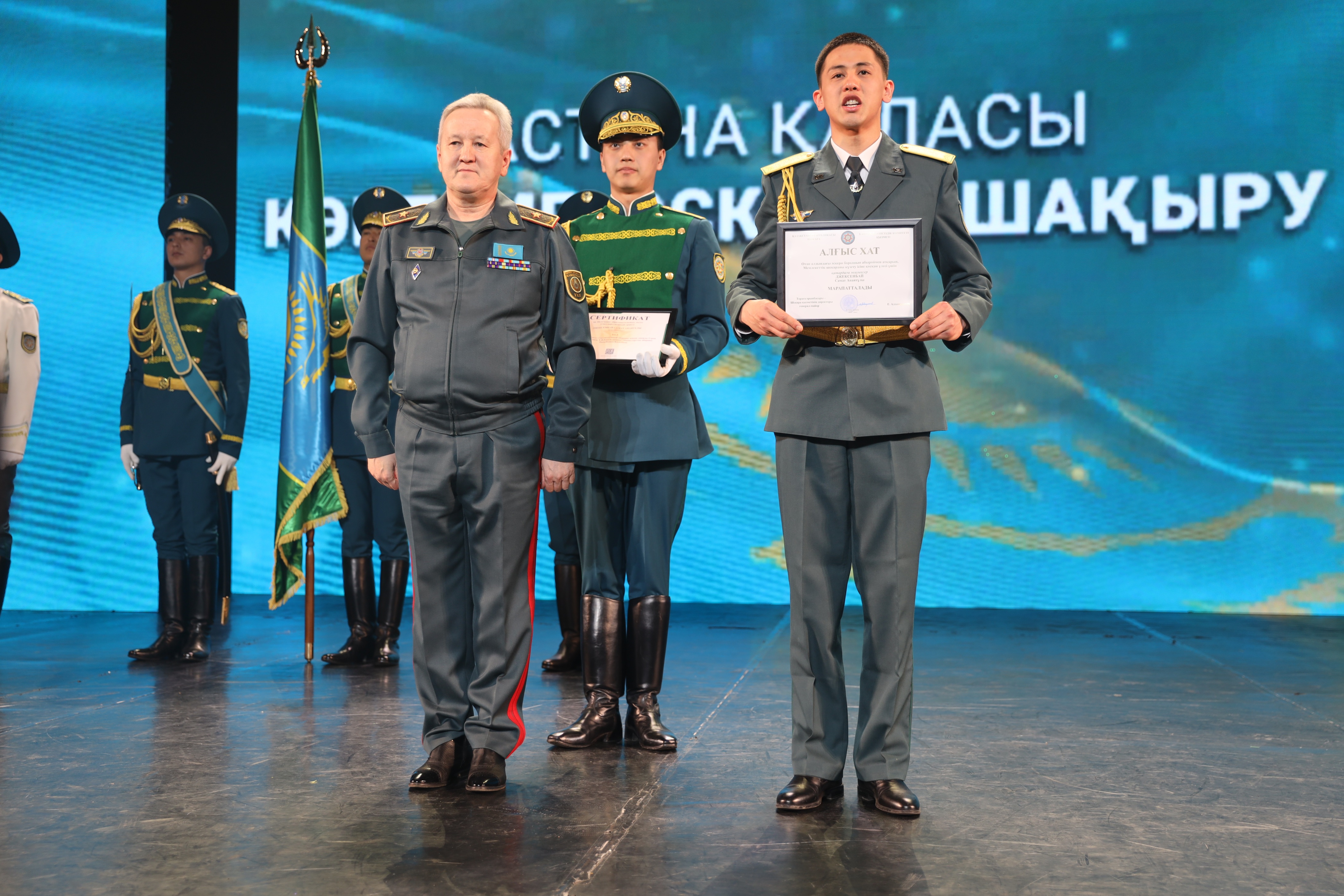 Astanada «Kóktem–2026» shaqyrylymy jas tolymyn shyǵaryp salý rásimi ótti