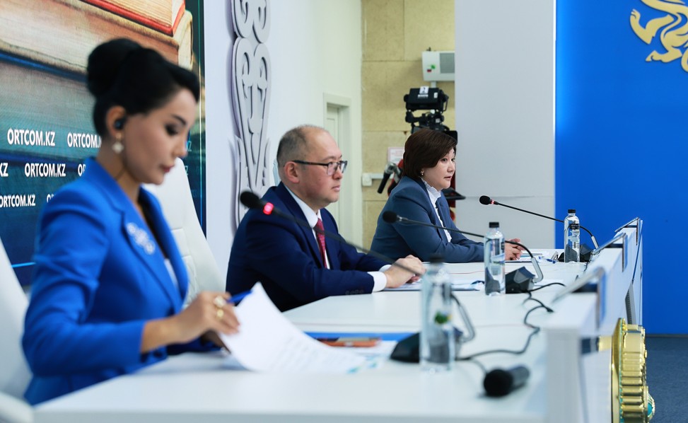 Bilim salasyndaǵy serpilis