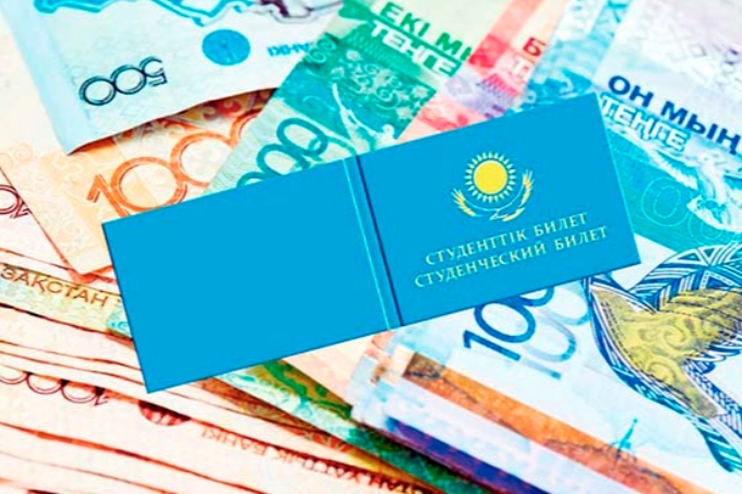 Qazaqstanda stýdentterdiń shákirtaqysy óse me?