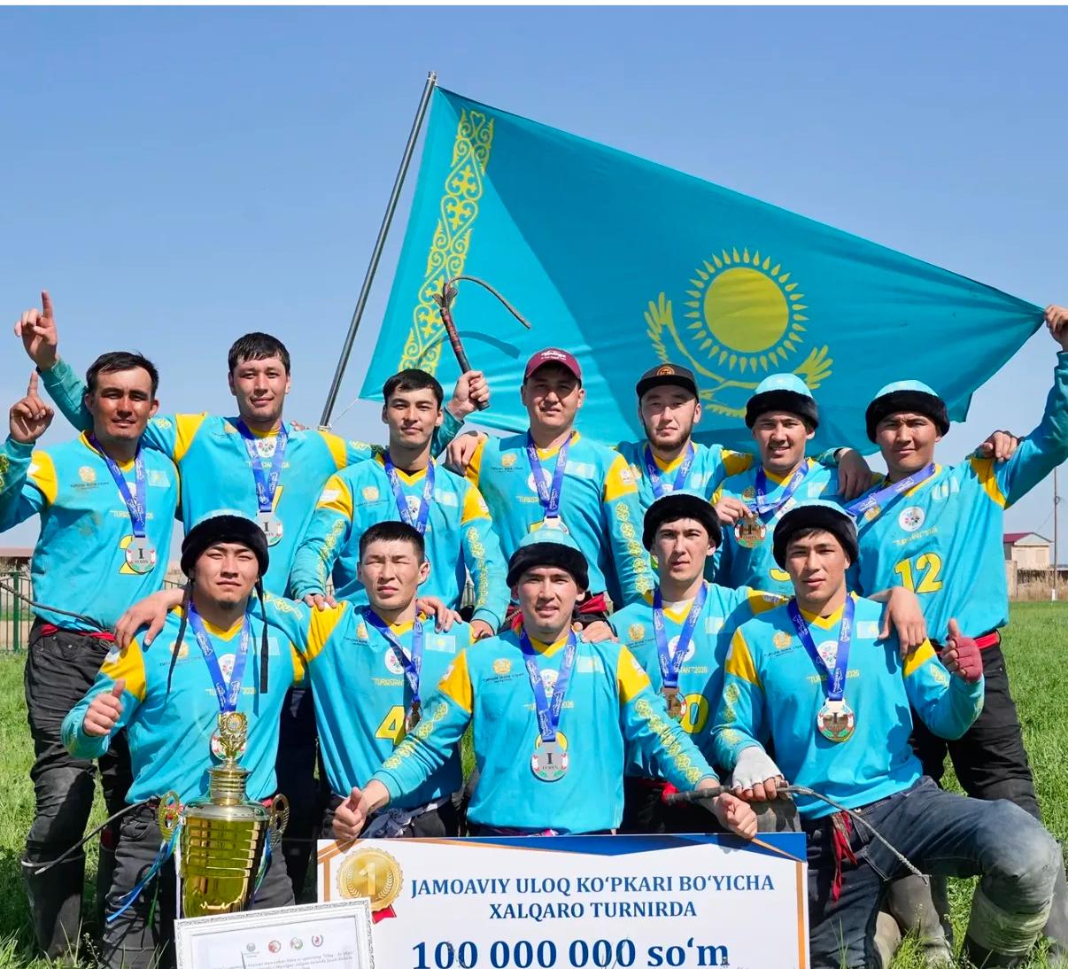 Dodaǵa namys túskende...