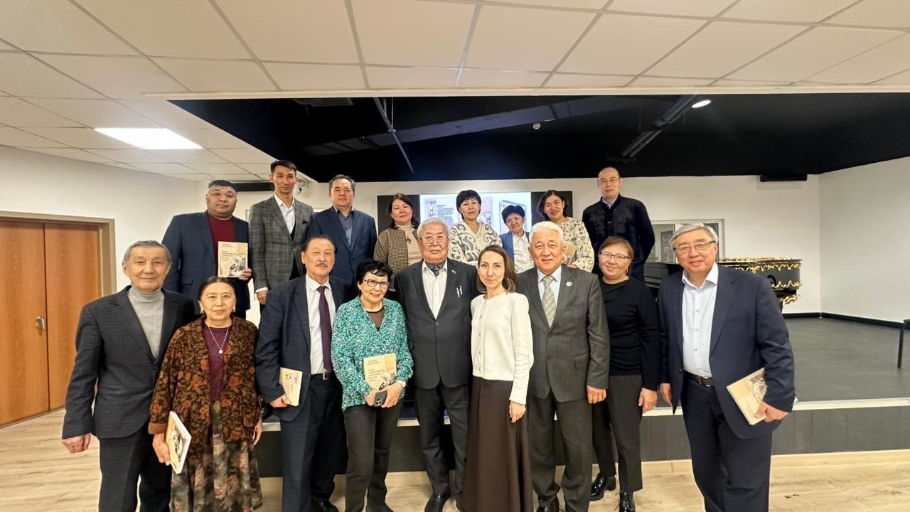 Áıgili kúıshi týraly zertteý