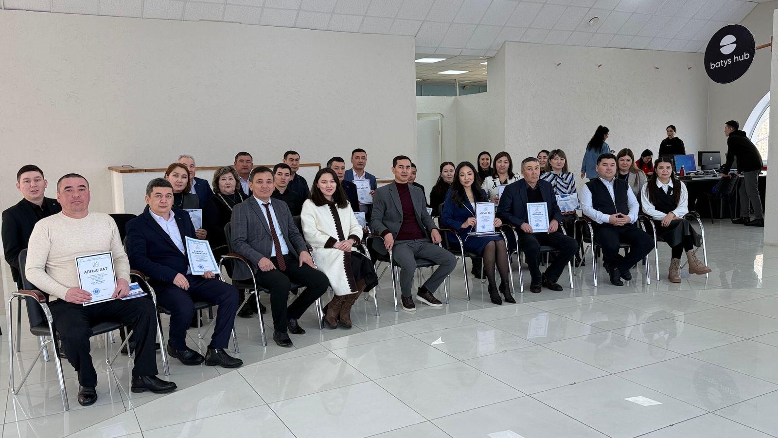 Saladaǵy sıfrlyq serpin