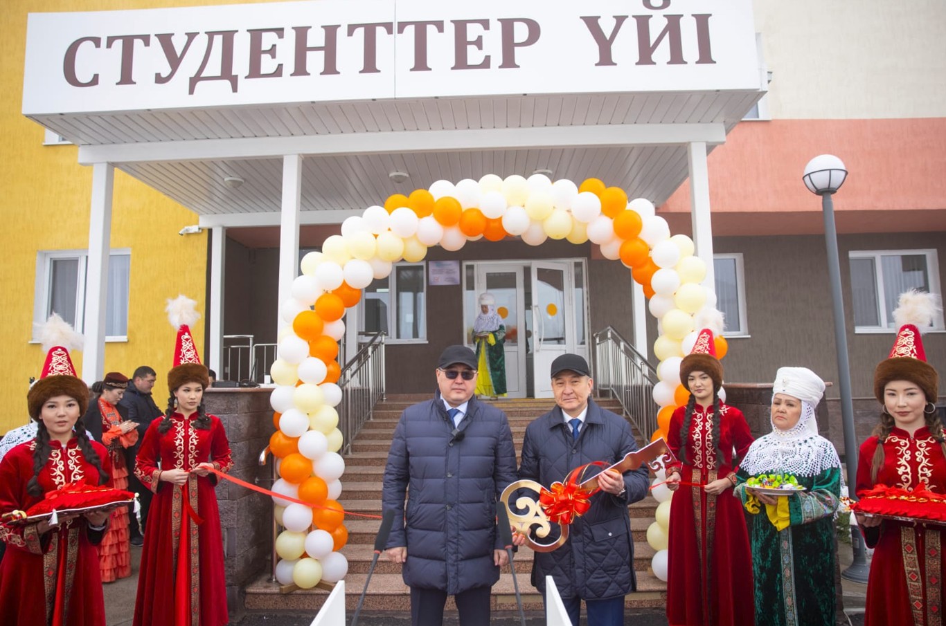 Janǵa jaıly jataqhana