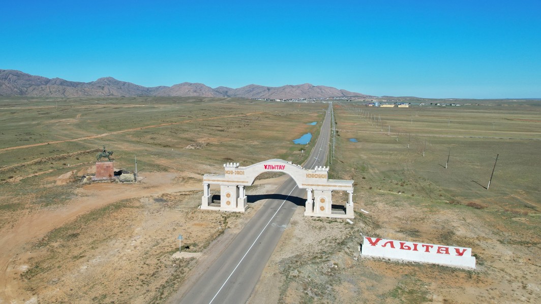 Jaryǵy jıi sónetin Jezdi