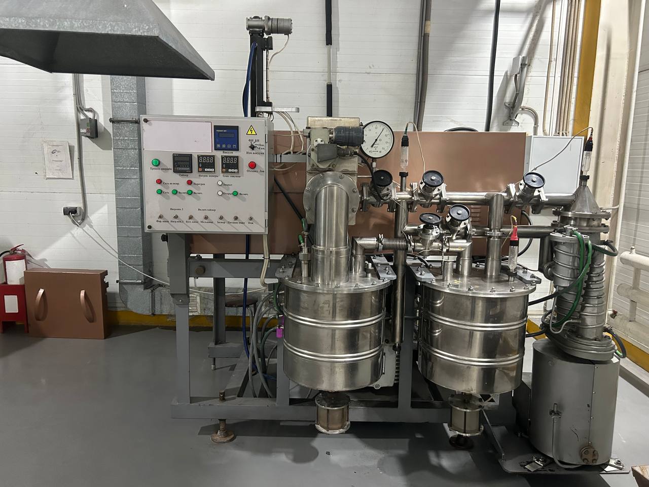 Qaldyqty qaıta óńdeıtin kásiporyn