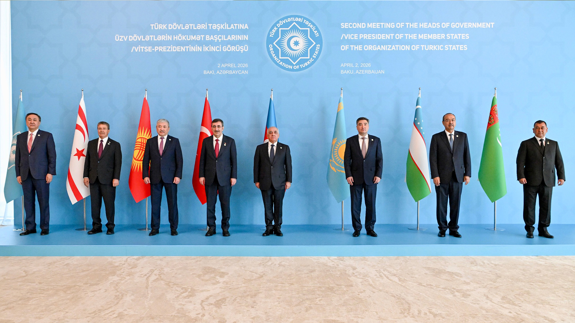 Baýyrlas elderdiń baılanysy bekı túsedi