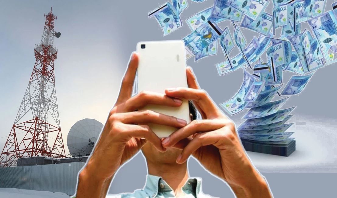 Uıaly baılanys tarıfi 151%-ǵa qymbattady: Qyzmet sapasyna shaǵym kóbeıdi