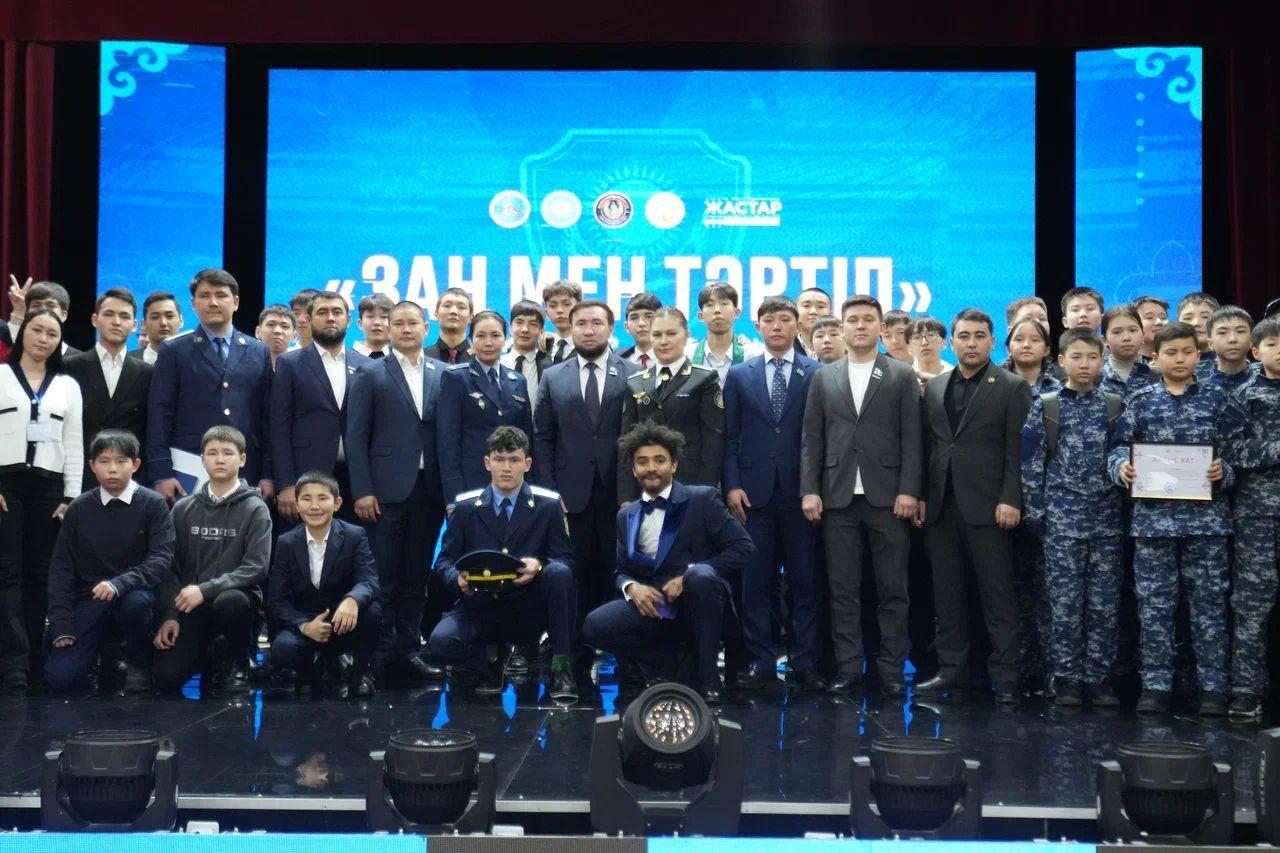 Quqyqtyq saýat – ýaqyt talaby