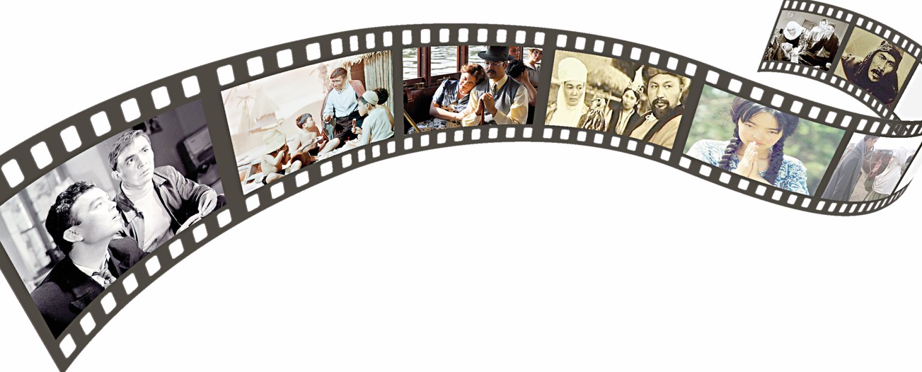 Sana ekranyndaǵy sáýle