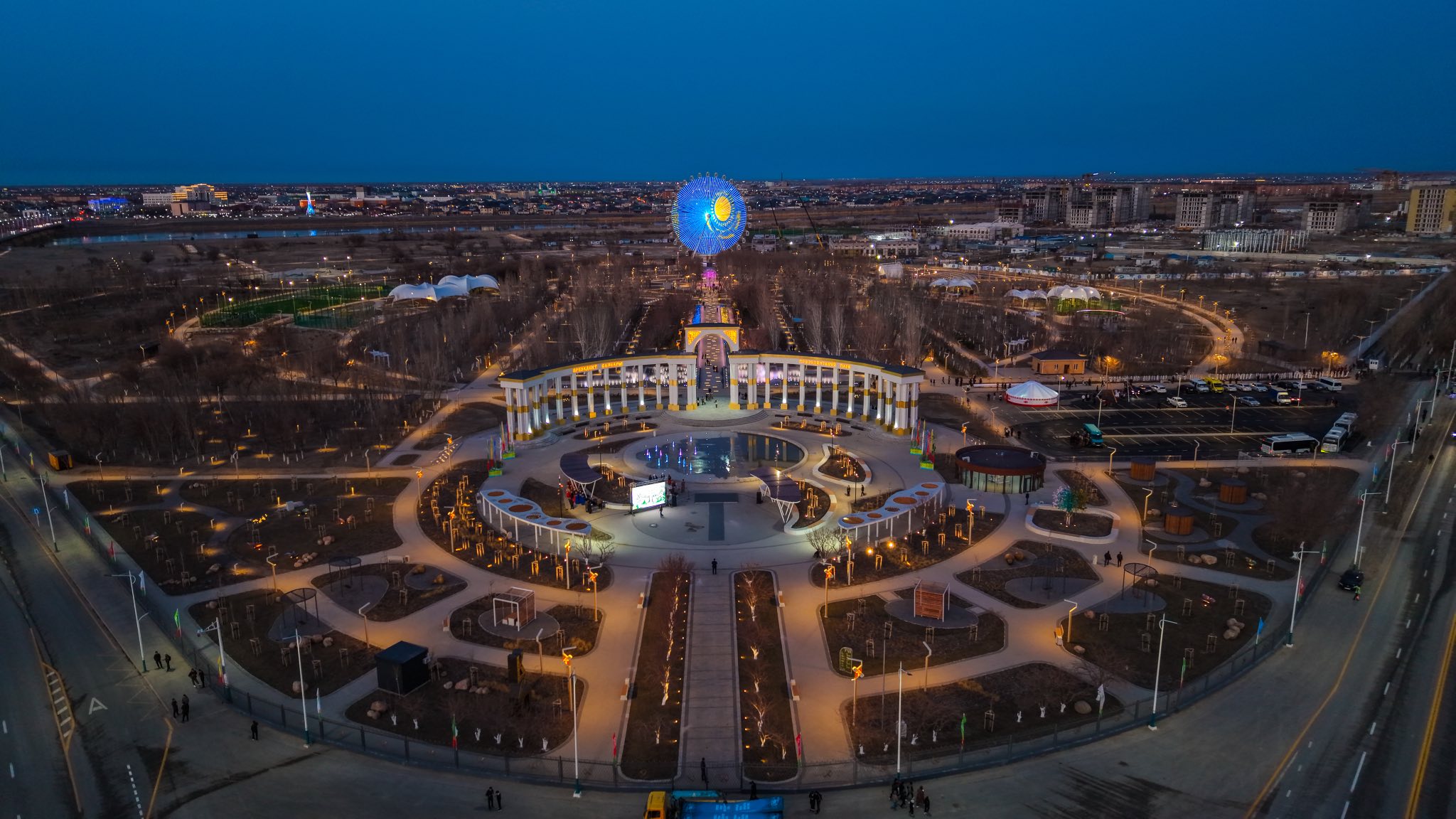 Kóktem shýaǵyn eselegen saıabaq