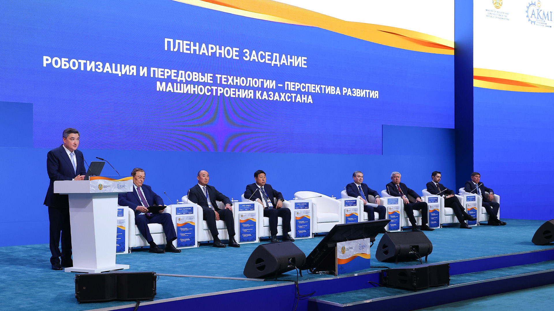 Mashına jasaý salasynyń qýaty