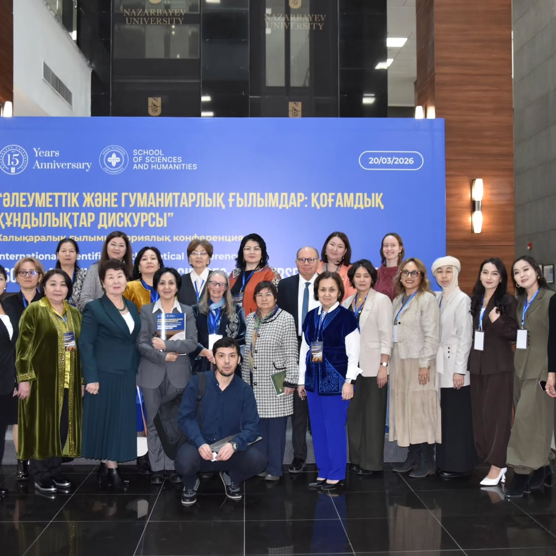 Qoǵamdyq qundylyqtar dıskýrsy