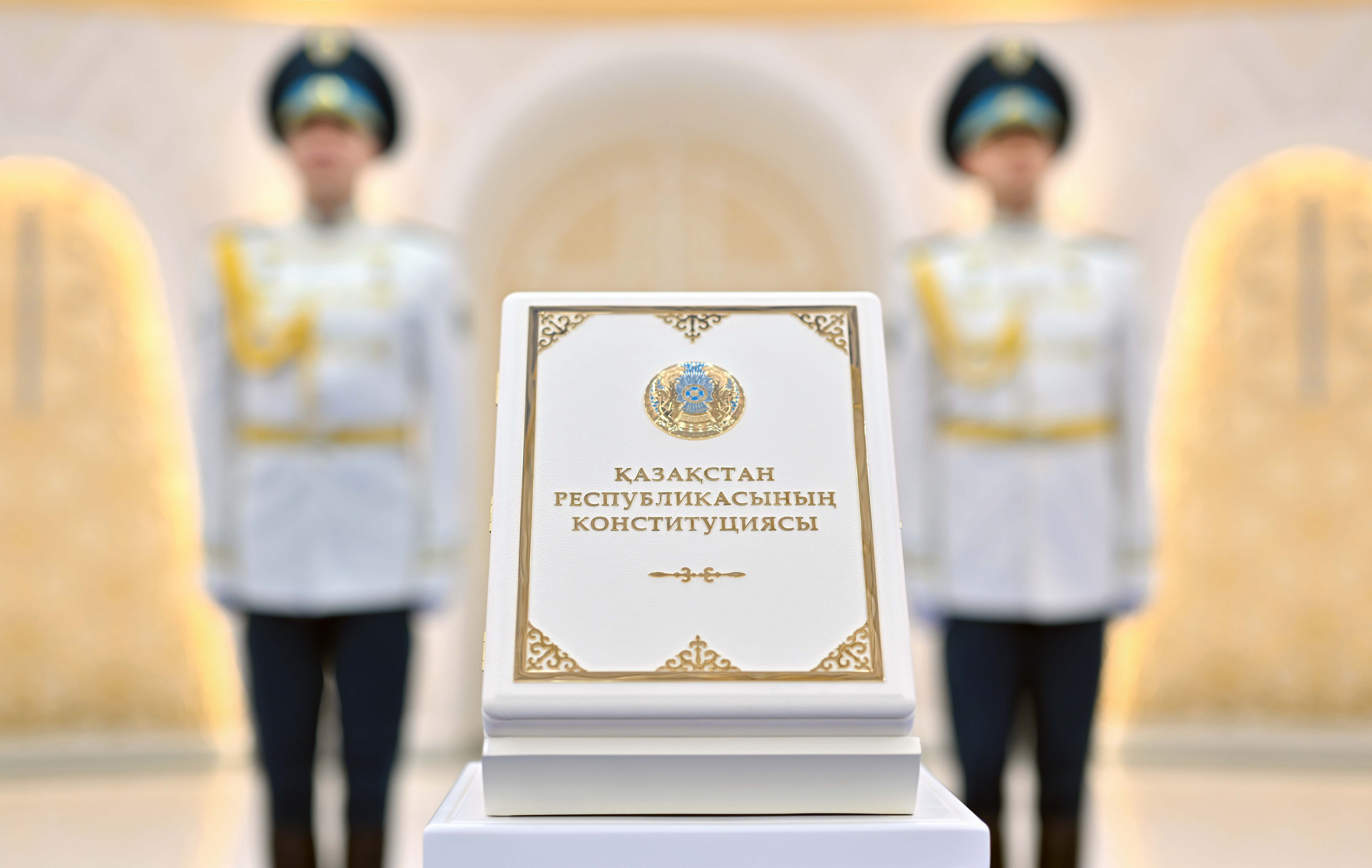 Quqyqtyq memleket qaǵıdattarynyń arqaýy