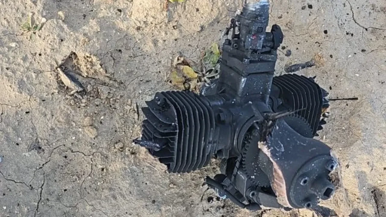 Batys Qazaqstan oblysyna qulaǵan dron qaı elge tıesili?