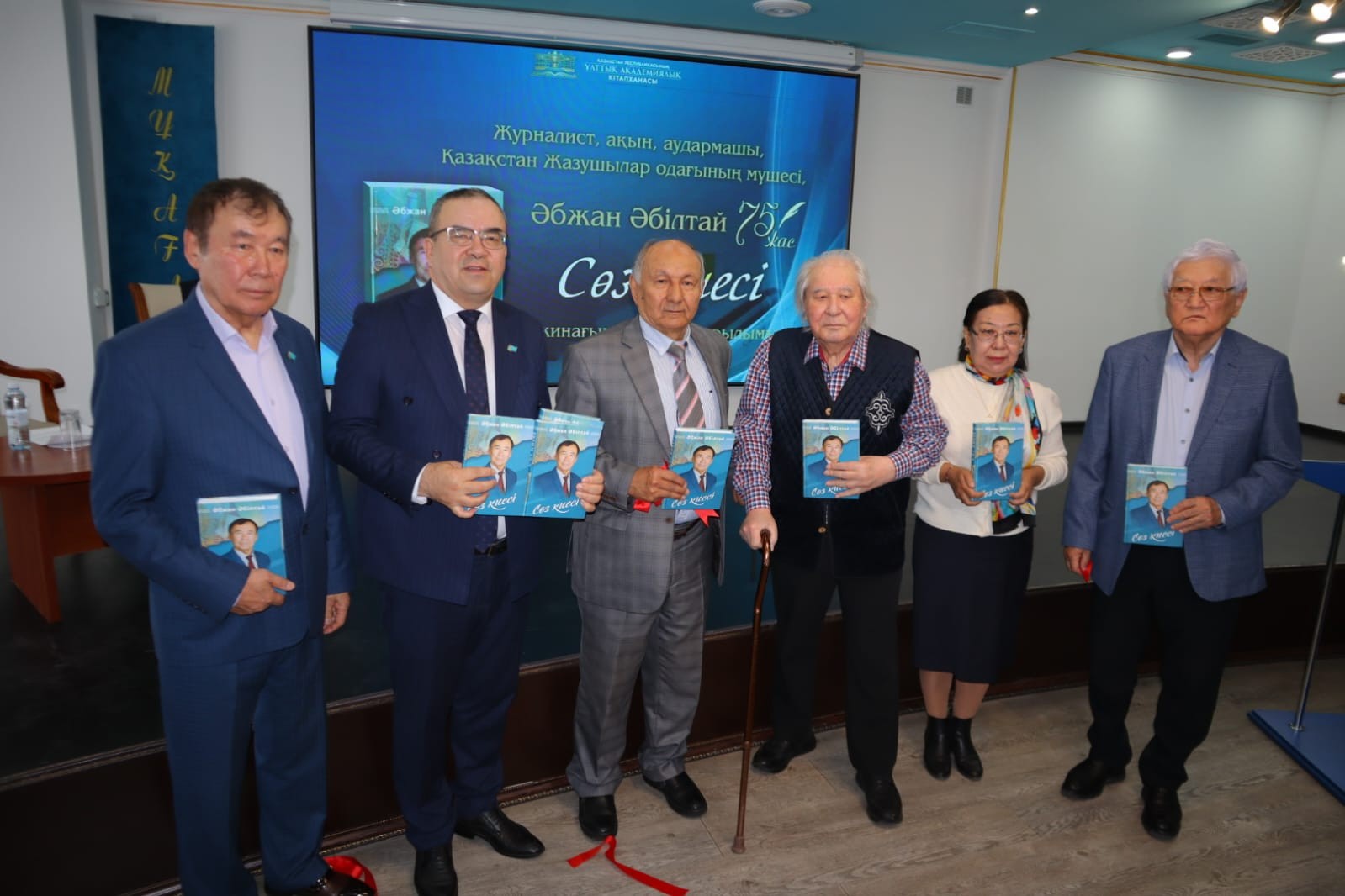 Qara sózdi kıe tutqan qalamger