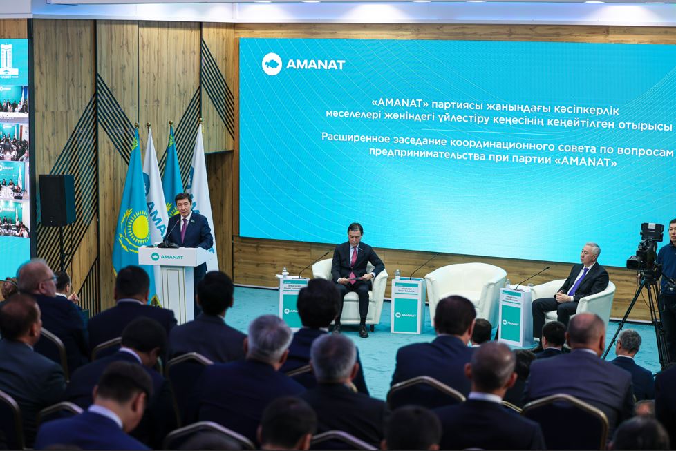 «Amanat» partııasy Kásipkerler qanatyn qurdy