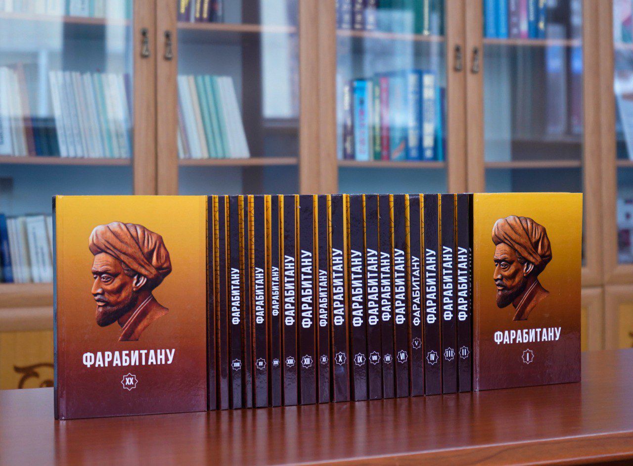 Farabıtanýdyń eleýli belesi