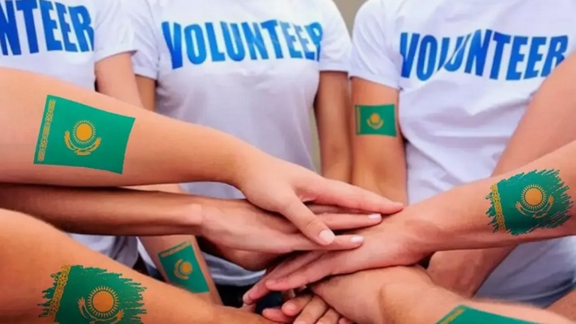 Volonterlik jáne azamattyq bastamalardy damytýǵa 1 mln teńge grant beriledi