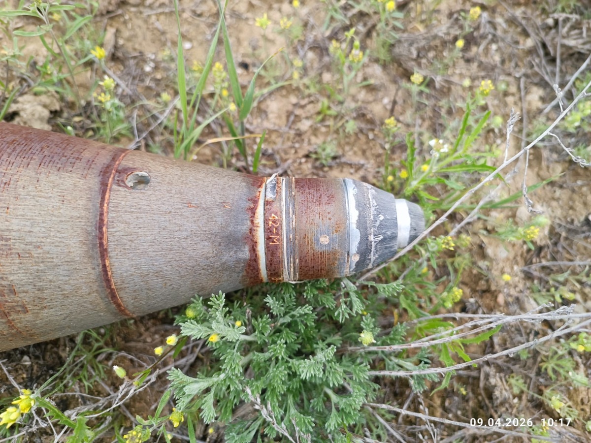 Aqtaý qalasy mańynan oq-dárige uqsas zat tabyldy