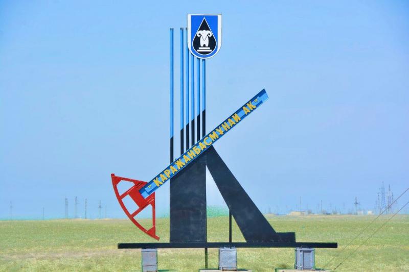 «Qarajanbasmunaı» jumysshylary Prezıdentke úndeý joldady