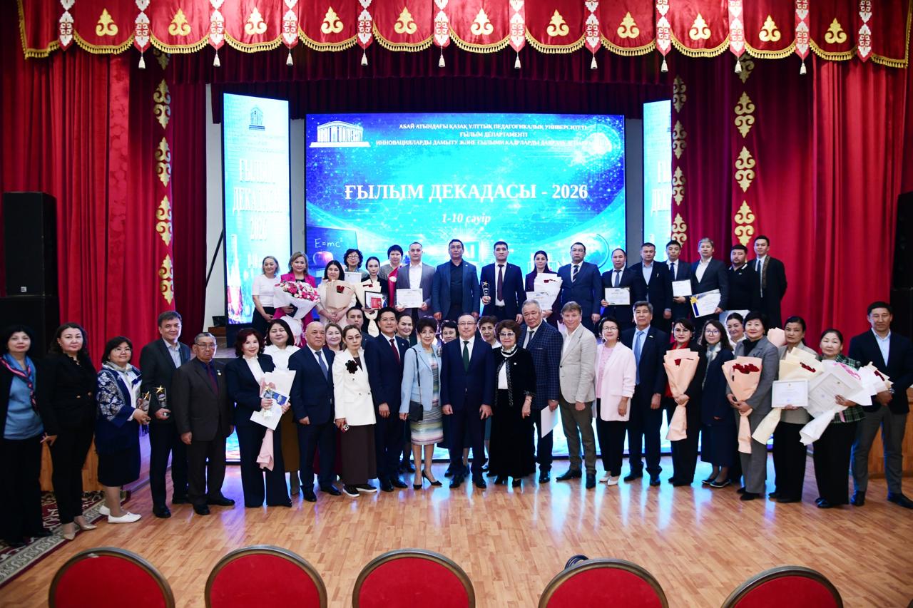 Ǵylym qyzmetkerleri kúni qarsańynda ǵylymı onkúndik óz jumysyn qorytty