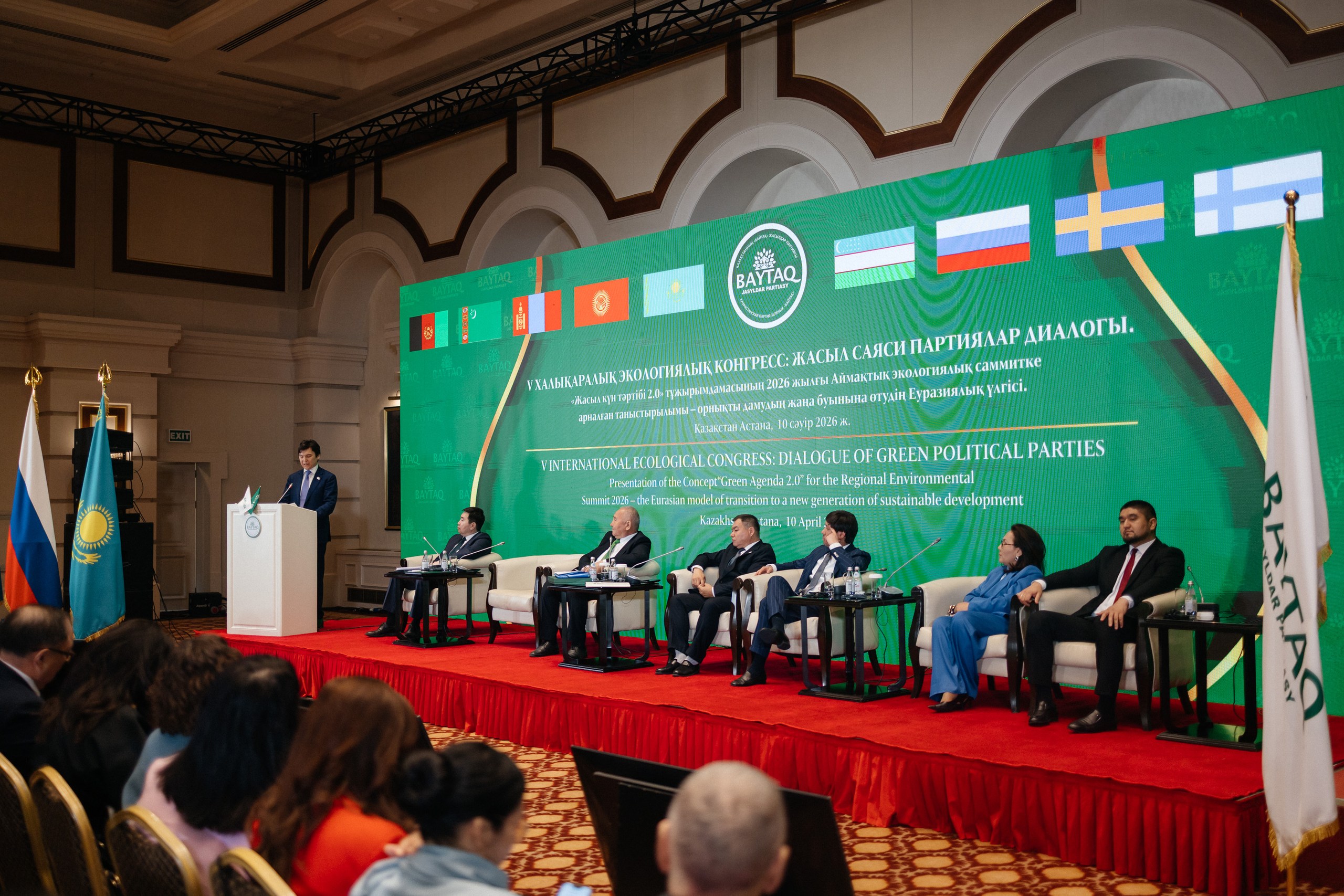 Astanada ekologııalyq damýdyń jańa modeli usynyldy