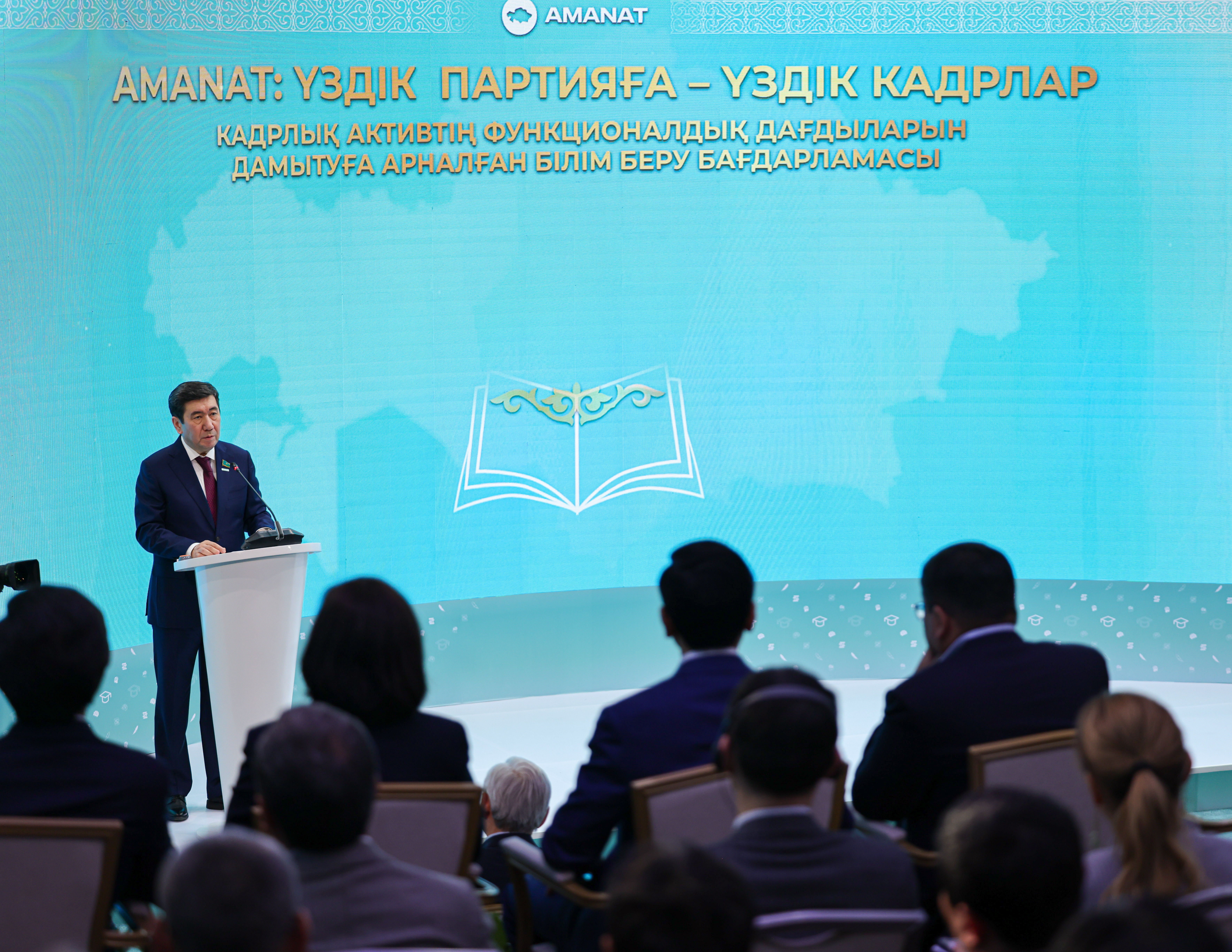 «AMANAT» partııasy jańa jobany iske qosty