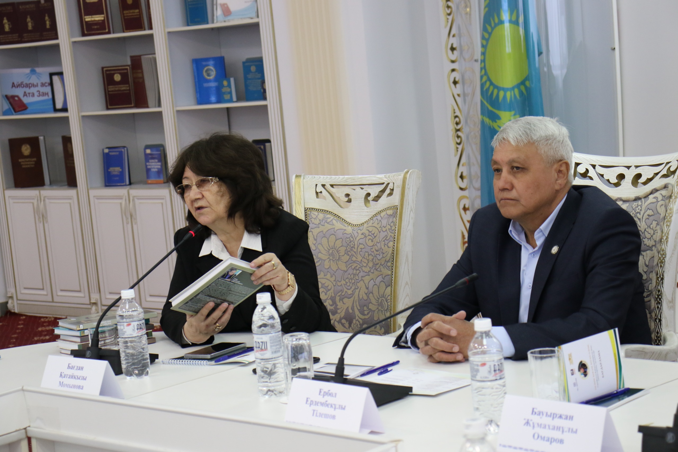 Ǵarıfolla Ánes murasy