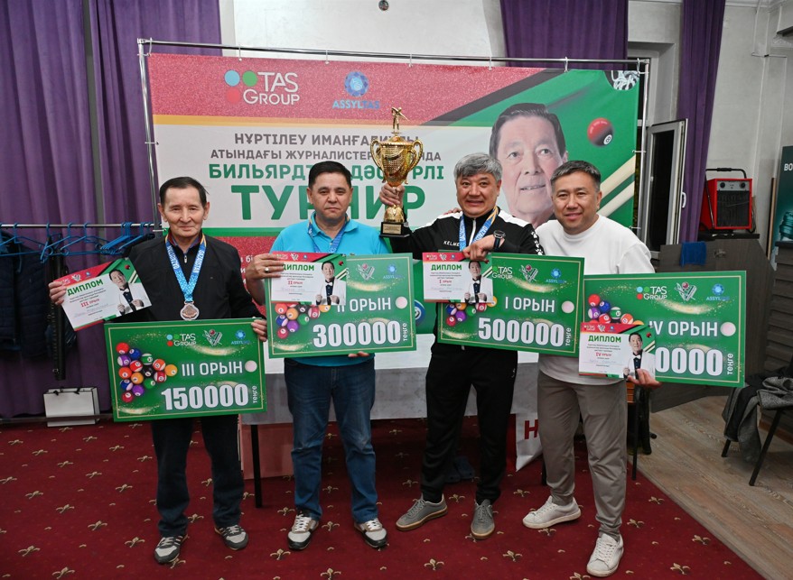 Nurtileý týrnıri máresine jetti