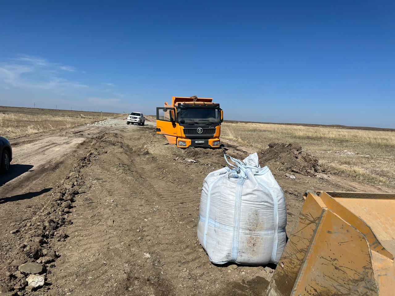 Shubartaýlyqtardy shýlatqan jol