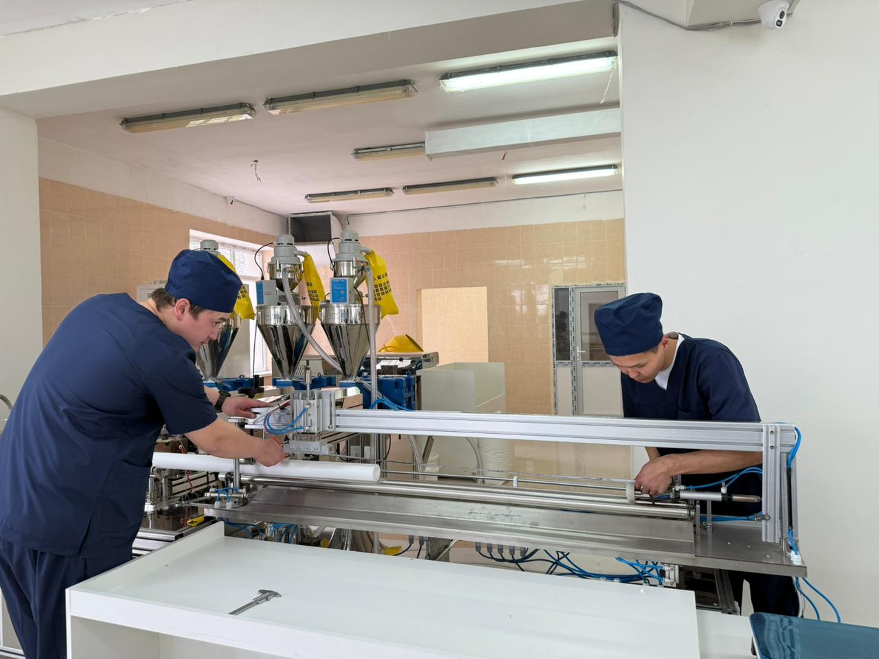 Sý súzgishin óndiretin jańa kásiporyn