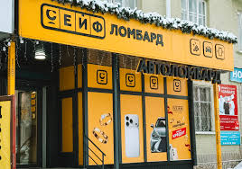 Lombard qyzmetine qoıylatyn talaptar kúsheıe me?