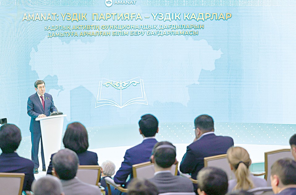 Jergilikti kóshbasshylardy daıarlaýdyń jańa baǵdarlamasy