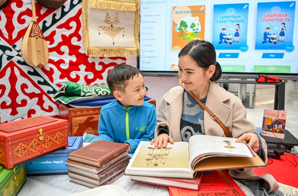 Qaıtalap oqý terapııasy