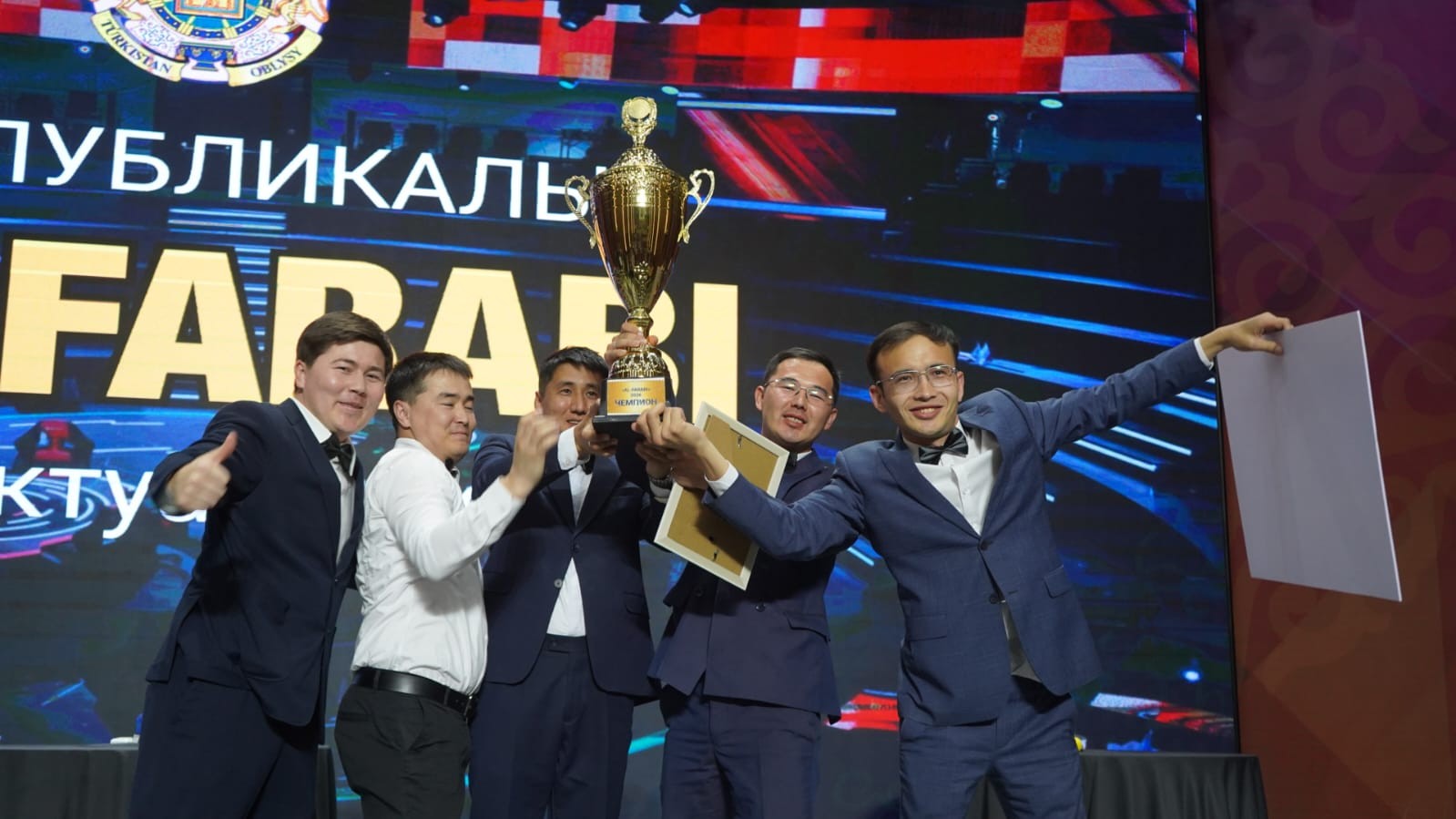 500 komanda bilim jarystyrdy