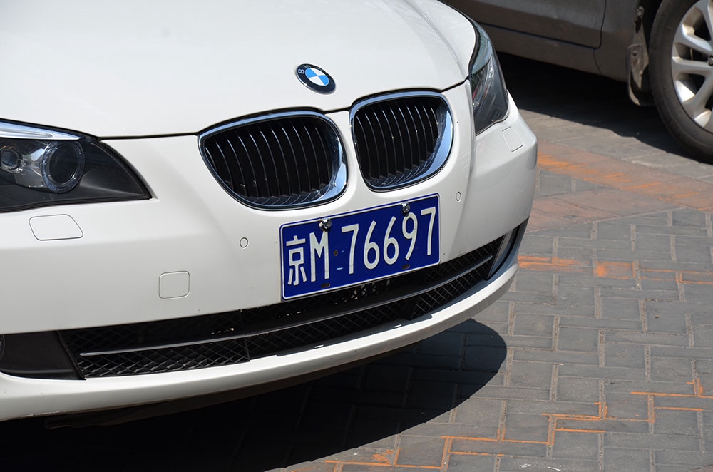 Qytaıdan ákelingen kólikterdi júrgizý sharttary qandaı?