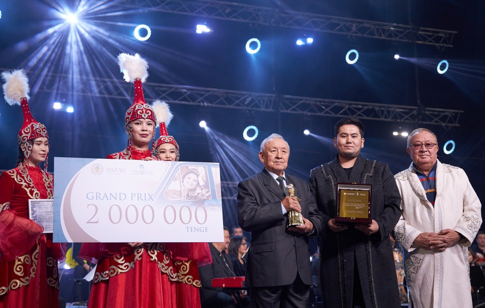 Baǵlanova atyndaǵy baıqaý