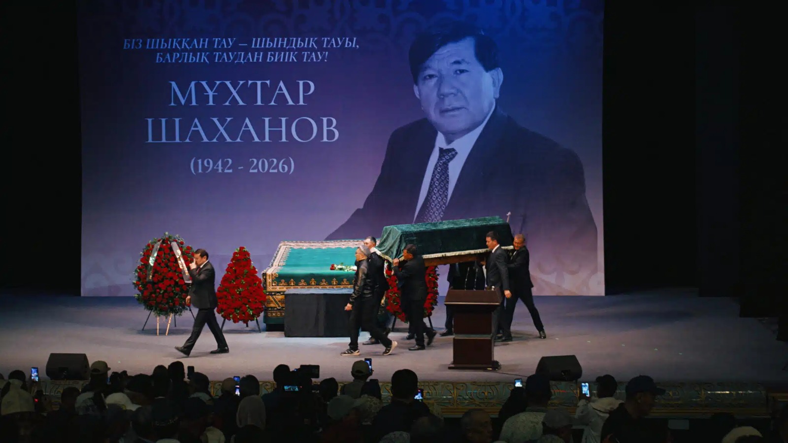 Almatyda Muhtar Shahanovty aqtyq saparǵa shyǵaryp saldy