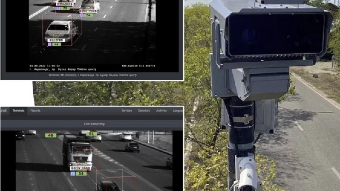 Elordada JI-kameralar qaýipsizdik beldigi men telefondy teksere bastady