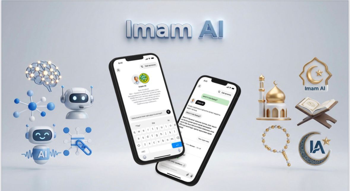 Imam AI: Endi jasandy ıntellekt dinı suraqtarǵa jaýap beredi