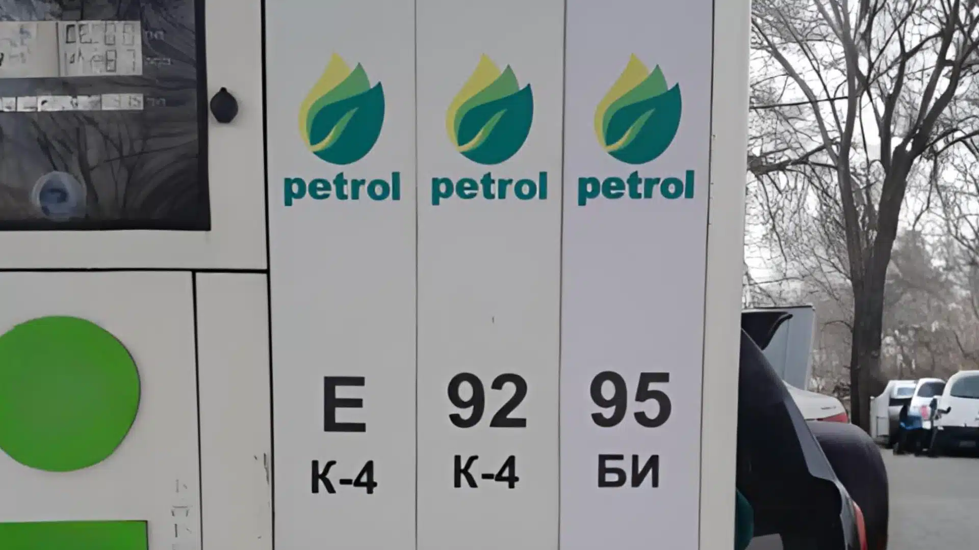 Qazaqstanda jańa BI-95 avtokólik otyny óndirile bastady