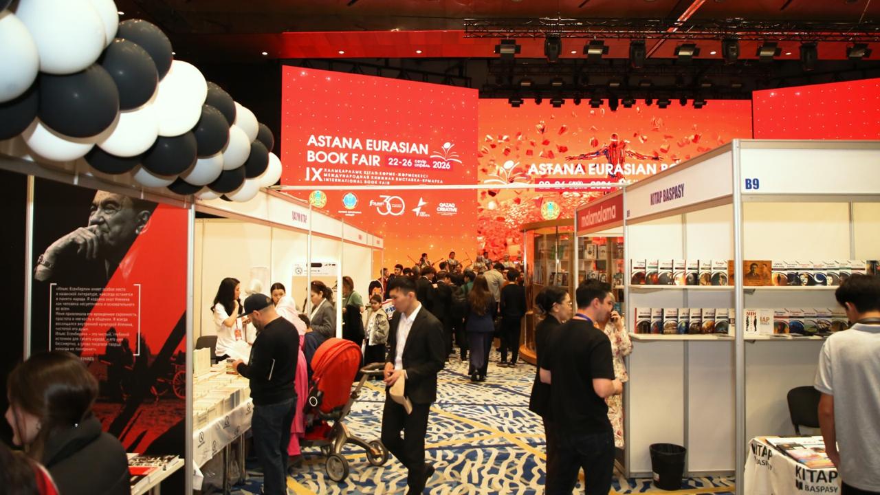«Astana Eurasian Book Fair – 2026»: Elordada halyqaralyq kitap kórmesi ótip jatyr
