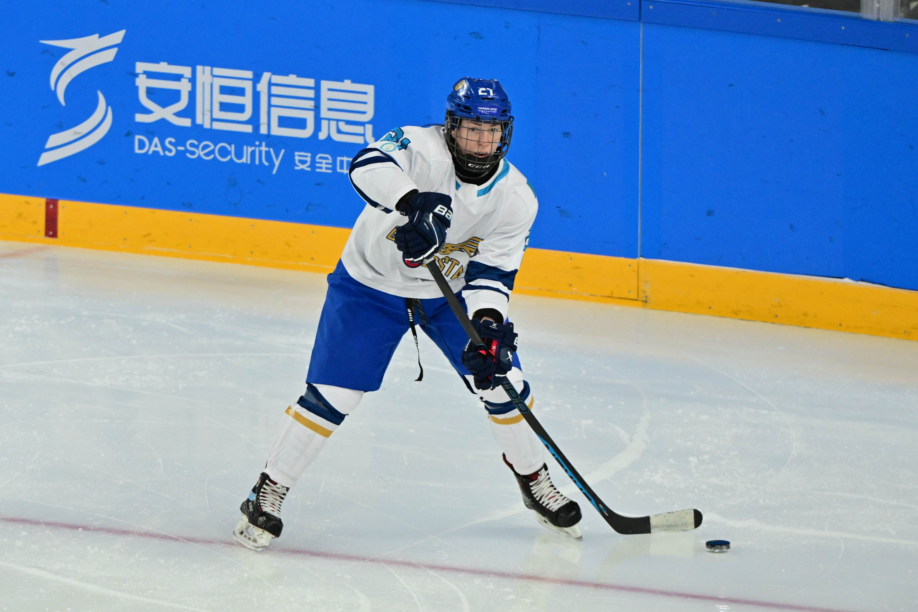 Hokkeıshiler elıtalyq topqa shyǵa almady