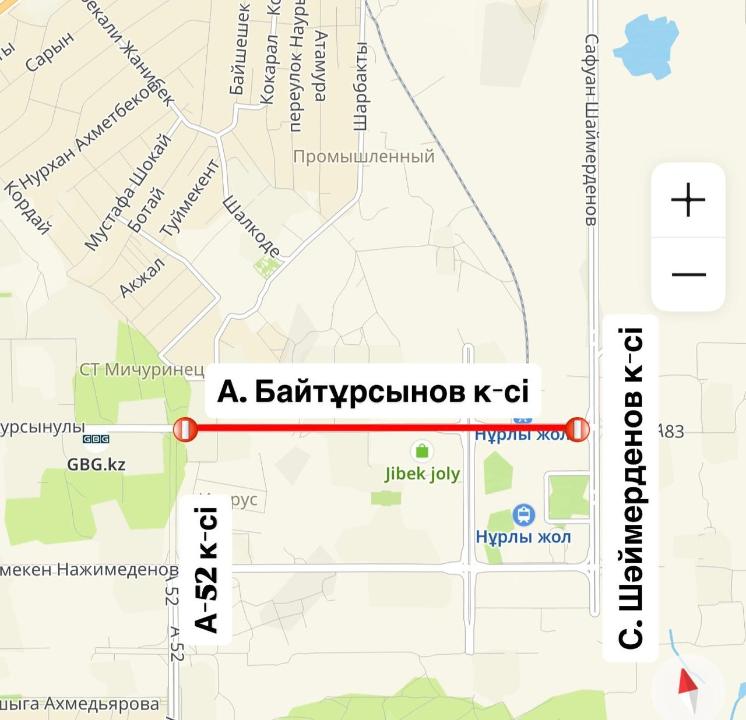 Astanadaǵy kóshelerdiń birinde kólik qozǵalysy ishinara shekteledi