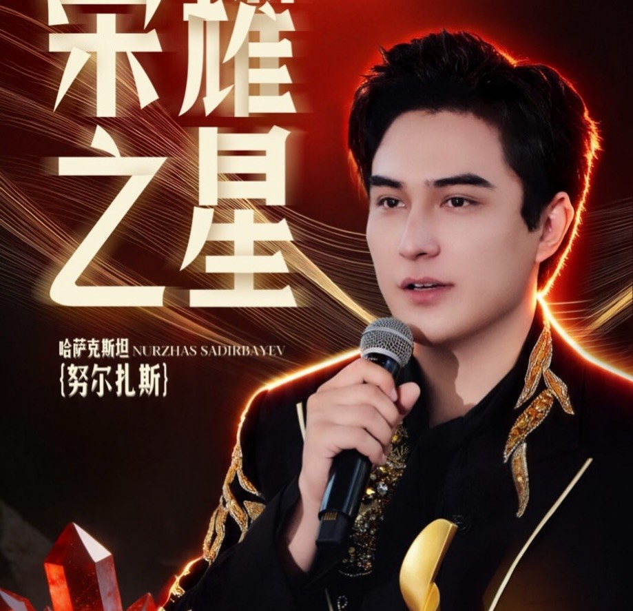 Aıda Balaeva Nurjas Sadyrbaevty halyqaralyq jobadaǵy jeńisimen quttyqtady