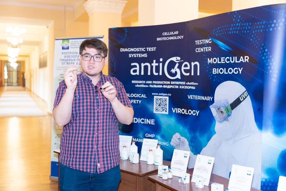 Almatyda halyqaralyq konferensııada óndiriske engen jobalar tanystyryldy