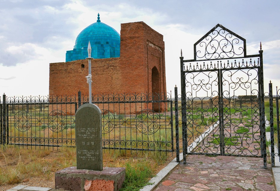 Joshynyń joryǵy men  josyǵy