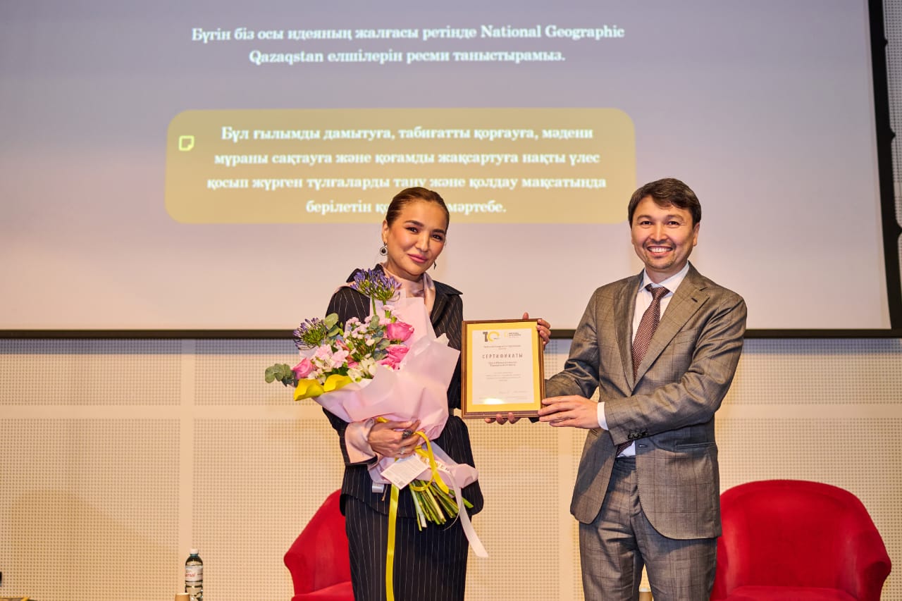 10 jyldyq mereıtoı: National Geographic Qazaqstan úzdikterdi marapattady